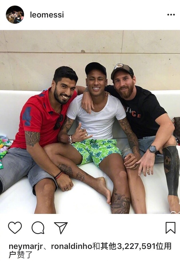 解读管理层 解读管理层