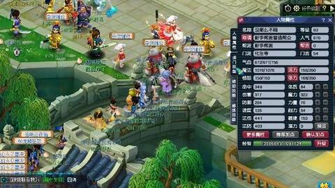 团队就应当 团队就应当