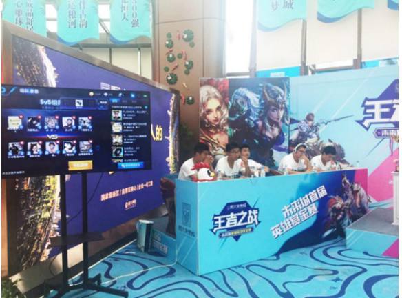 恢复流程降 恢复流程降